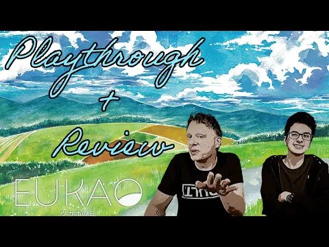 Evan and Grayson Play (and quick Review) EUKAO