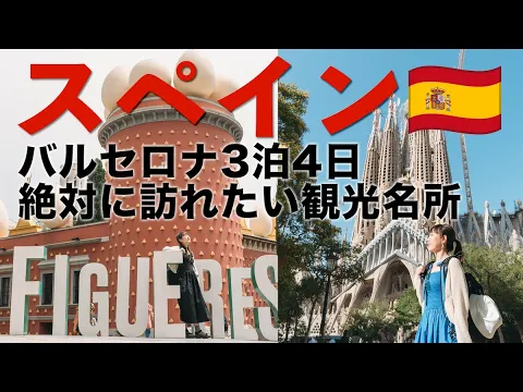 https://img.youtube.com/vi_webp/xT7d3c7bbPU/hqdefault.webp