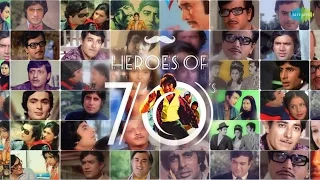 70s Hindi Songs Hits Jukebox | Yeh Shaam Mastani & More Superhit Songs | Heroes Special
