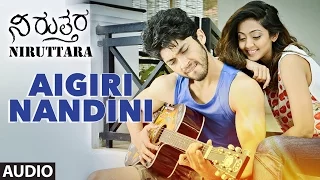 Niruttara Movie | Aigiri Nandini Full Audio Song | Rahul Bose, Bhavana, Aindrita Ray, Kiran Srinivas