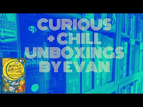 Curious + Chill Unboxings Episode 34 - your loose Tarot readings help me to heal