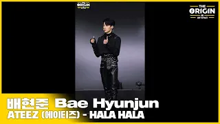 [THE ORIGIN] EP.01 FANCAM｜배현준 (Bae Hyunjun) ‘HALA HALA’ ｜THE ORIGIN - A, B, Or What?｜2022.03.19