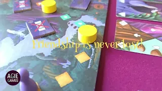 Teaser trailer