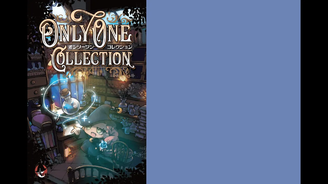 Only One Collection
