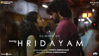 A Glimpse of Hridayam | Pranav | Darshana | Kalyani | Vineeth | Merryland