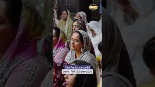 Reel - Mere Sahib Tegh Bahadur jio Dhadrian Wale