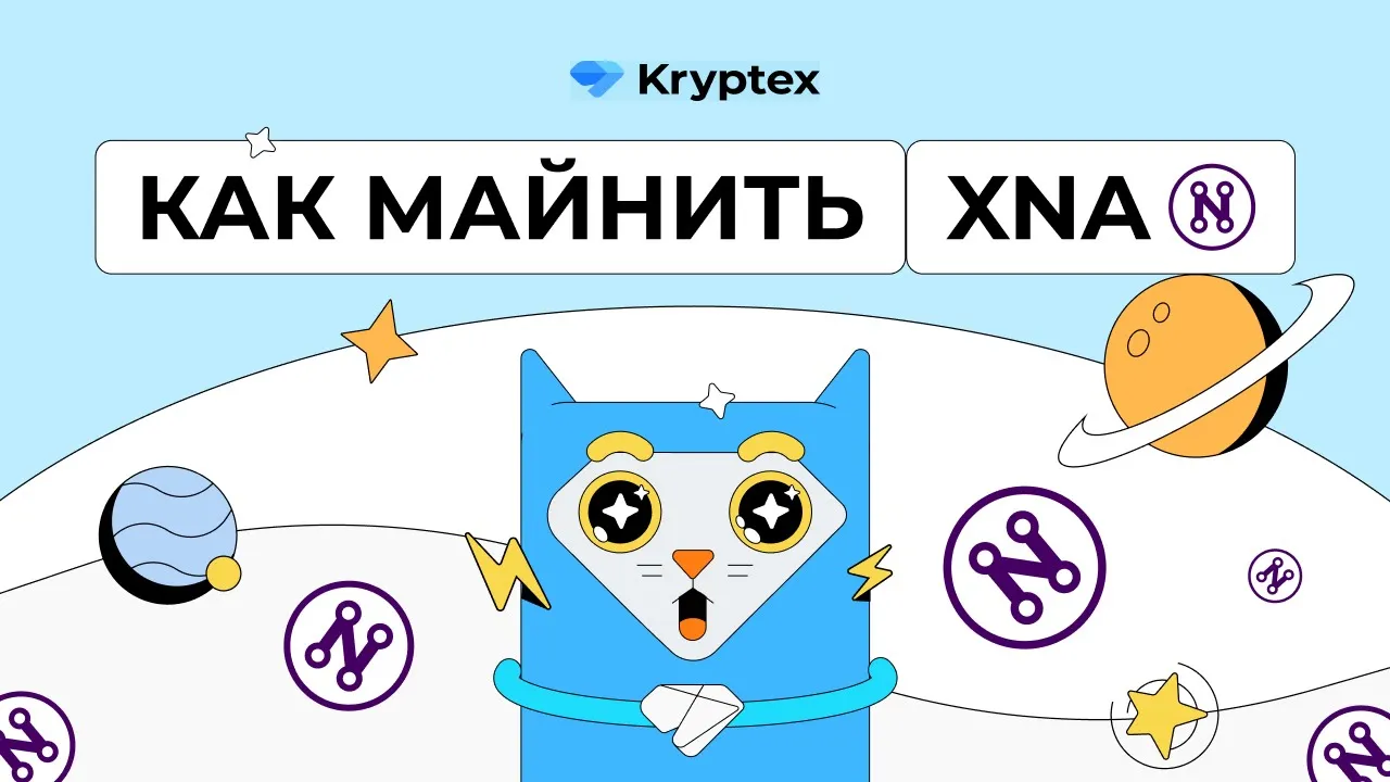 Видеогайды