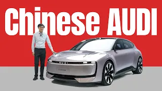 775hp Chinese AUDI BEV Without Four Rings - AUDI E concept Static Review