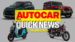 Mahindra Thar facelift launched, Citroen Aircross launched and more | News | Autocar India