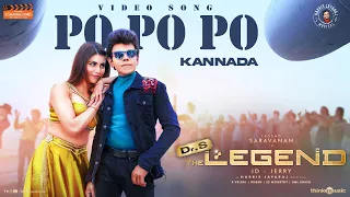 Popopo Video Song (Kannada)| The Legend| Legend Saravanan, Urvashi Rautela| Harris Jayaraj |JD–Jerry
