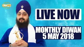 Parmeshar Dwar Monthly Diwan 5 MAY 2018