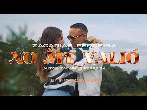 Video for event landing page
