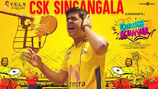 Corona Kumar | CSK Singangala - Title Promo Song | Silambarasan TR | Javed Riaz | Gokul
