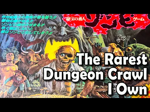 Keeper of the Hidden Treasure: Zombie Game - A Look at the Rarest Dungeon Crawl I Own