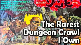 Keeper of the Hidden Treasure: Zombie Game - A Look at the Rarest Dungeon Crawl I Own