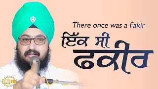 12 Sept 2018 - There once was a Fakir - Shahko