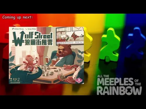 All the Games with Steph: Wolf Street - Teach