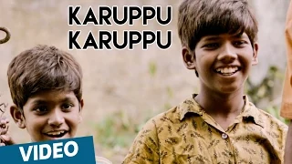 Karuppu Karuppu Video Song | Kaakka Muttai | Dhanush | G.V.Prakash Kumar | Fox Star Studios