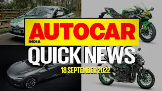 Suzuki Jimny 5 Door India details, Toyota flex-fuel car, RE Shotgun 650 & more | News| Autocar India