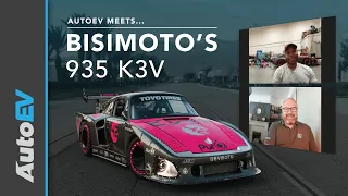 Bisimoto's Porsche 935 K3V | AutoEV Meets...