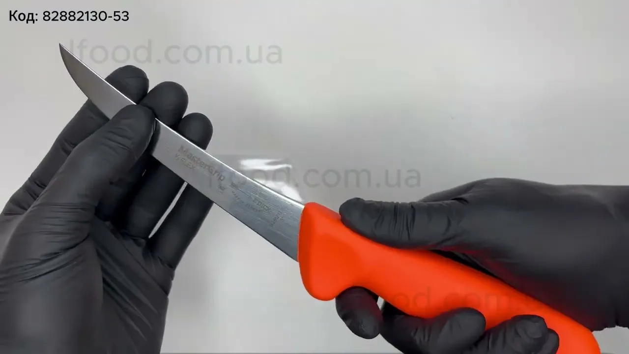 Ніж обвалювальний DICK MasterGrip 130 мм напівгнучкий вигнуте лезо чорний 82882130-143-01