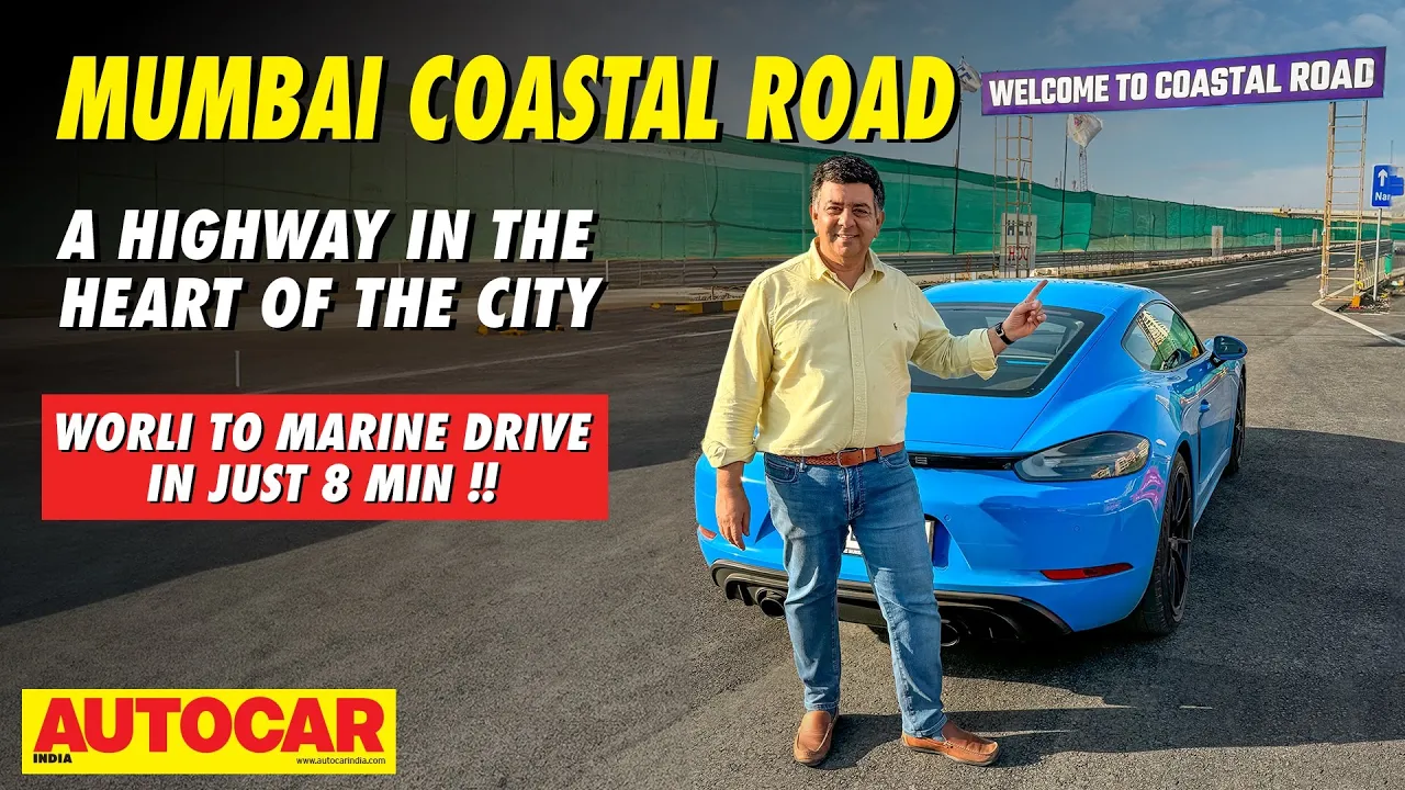 Mumbai Coastal Road - First drive on transformational new road | @autocarindia1