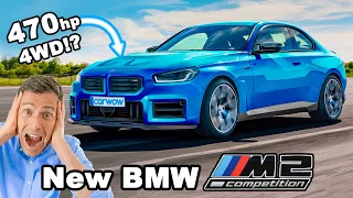 New BMW M2 Competition - it'll have 4WD & 470hp!!