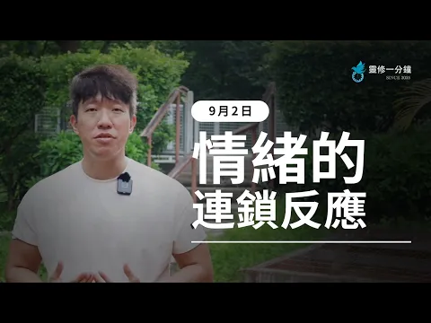 youtube-video-thumbnail