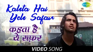 Kahta Hai Yeh Safar | Official Video| Bada Din | Marc Robinson, Tara Deshpande | Kumar Sanu