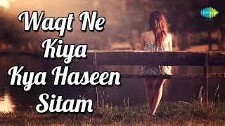 Storiyaan - Short Stories | Waqt Ne Kiya Kya Haseen Sitam | 6 Mins Story