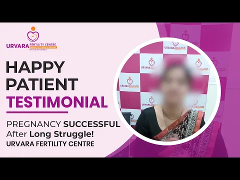 Pregnancy Success Story After Long Struggle | Happy Patient Testimonial | Urvara Fertility Centre