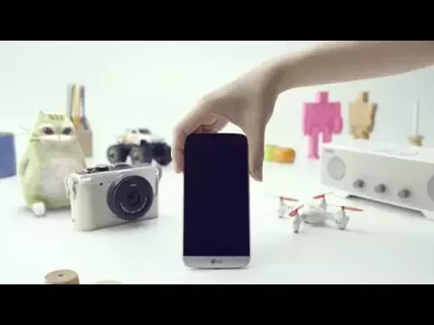 Video zu LG G5 silber