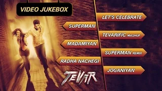 Tevar (Video Songs Jukebox) | Arjun Kapoor, Sonakshi Sinha & Manoj Bajpayee