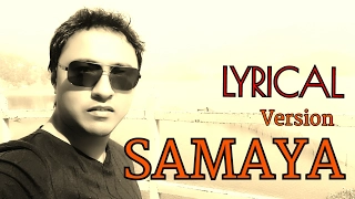 Samaya YouTube Video Thumbnail