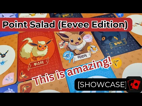Showcase | Point Salad (Rare Pokémon Eevee Edition)