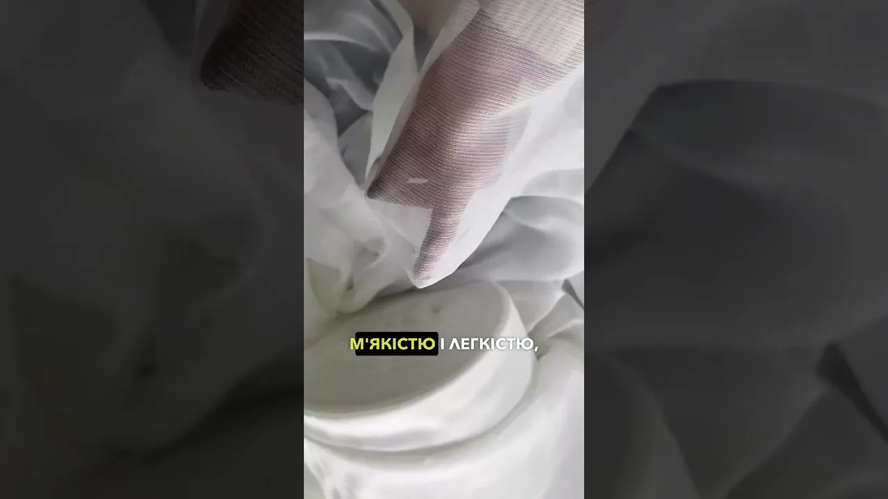 Тюль бамбук Linnea-HiQ Pulanna TBP-9289 кремовий Тюль бамбук Linnea-HiQ Pulanna TBP-9289 кремовий