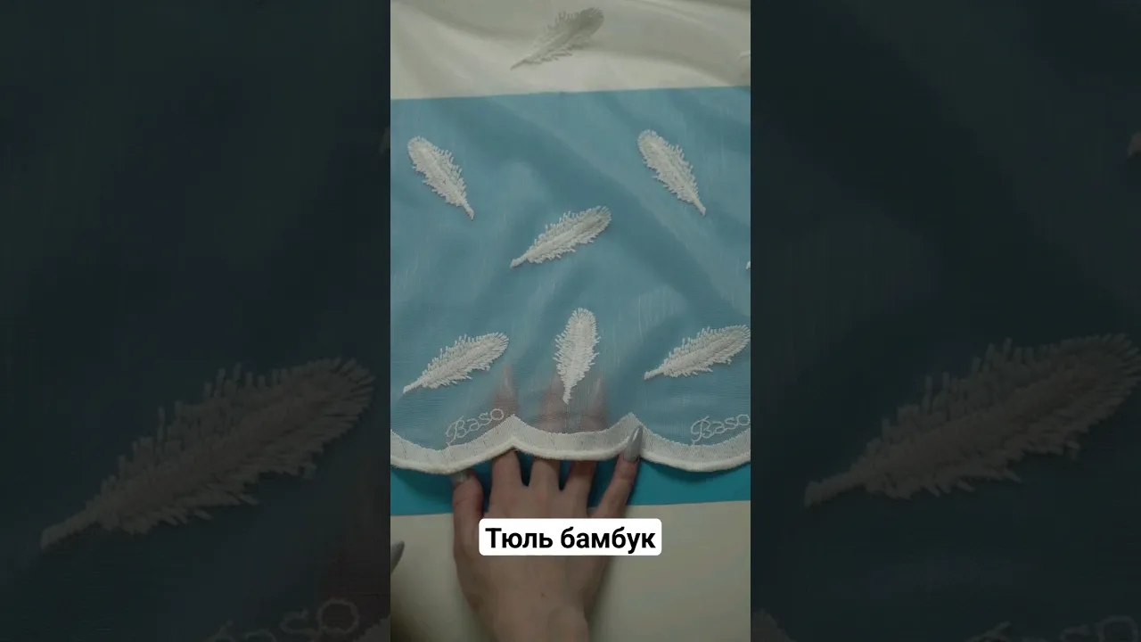 Тюль бамбук с вышивкой Jasmine TBV-8924 белый