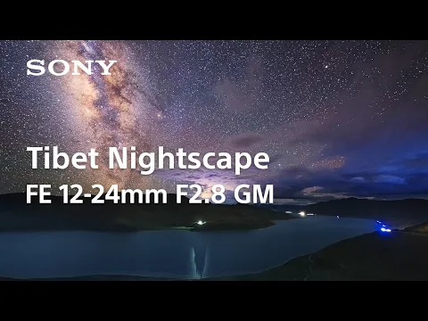 Video zu Sony FE 12-24 mm f2.8 GM