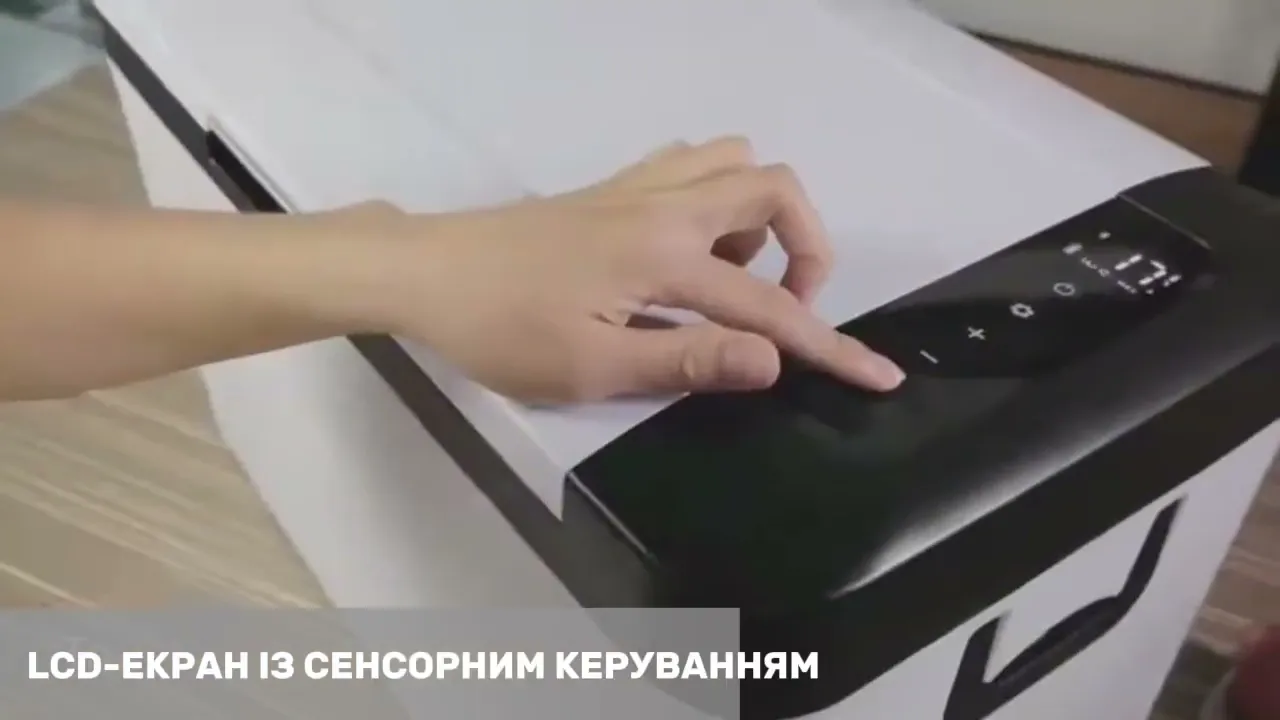 Портативний компресорний автохолодильник Gearo K25