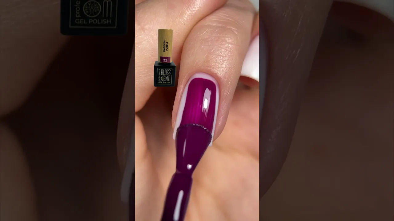 Gel Polish №22 Magenta Purple