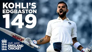 Kohli's FIRST Test Century in England! | Edgbaston 2018 | England Cricket Kohli's FIRST Test Century in England! | Edgbaston 2018 | England Cricket