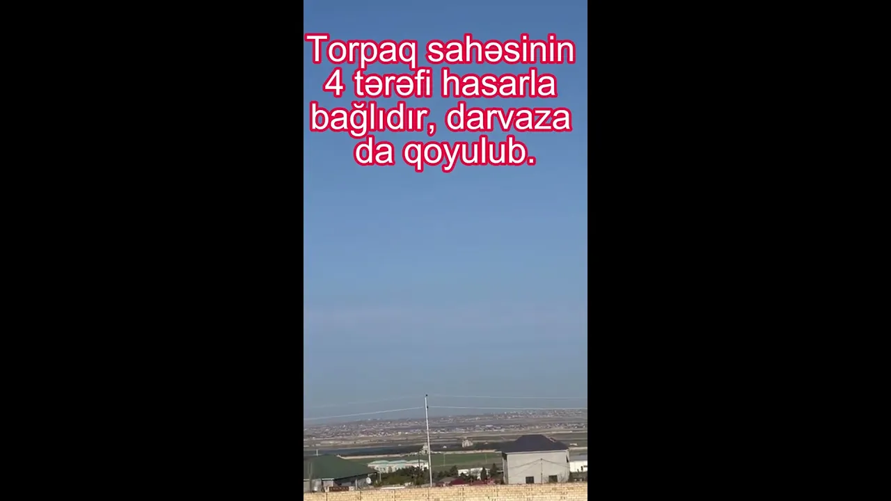 Satılır torpaq sahəsi100 sot, Mehdiabad q.- (əmlakın videosu)