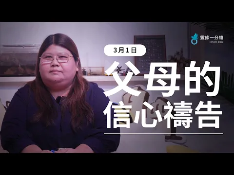 youtube-video-thumbnail