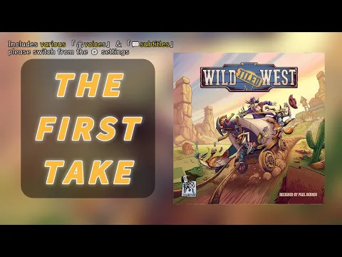 First TakeWild Tiled West | Adventure in the Wild West! #狂野拓荒客