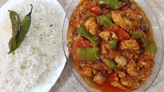 Chicken Jalfrezi Recipe | How to make Chicken Jalfrezi | Restaurant Style #Chickenjalfrezi | KSS Chicken Jalfrezi Recipe | How to make Chicken Jalfrezi | Restaurant Style #Chickenjalfrezi | KSS