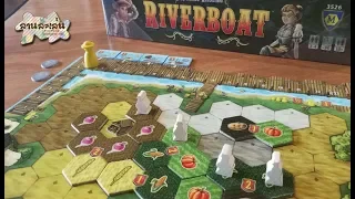 Lanlalen EP207: Riverboat