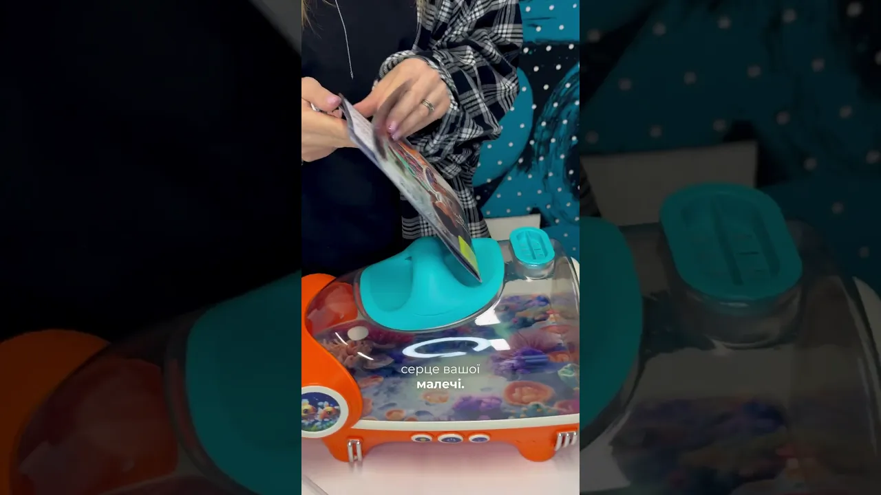 Аквариум 5 литров для юных исследователей, с подсветкой