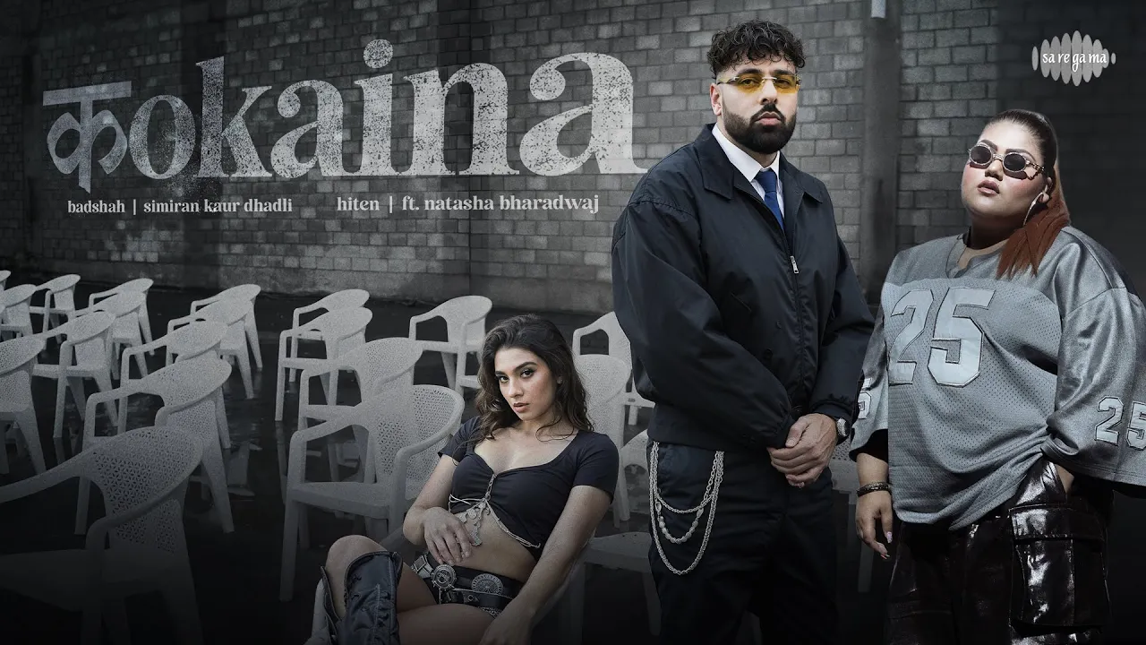 Kokaina Ina Ina