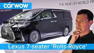 Lexus 'Rolls-Royce' 7-Seater - the £170,000 LM and all the best new cars at the Shanghai Auto Show