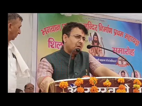 youtube-video-thumbnail